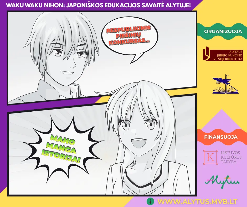 Alytaus J. Kunčino biblioteka kviečia Lietuvos moksleivius kurti manga: nuo idėjos iki puslapio