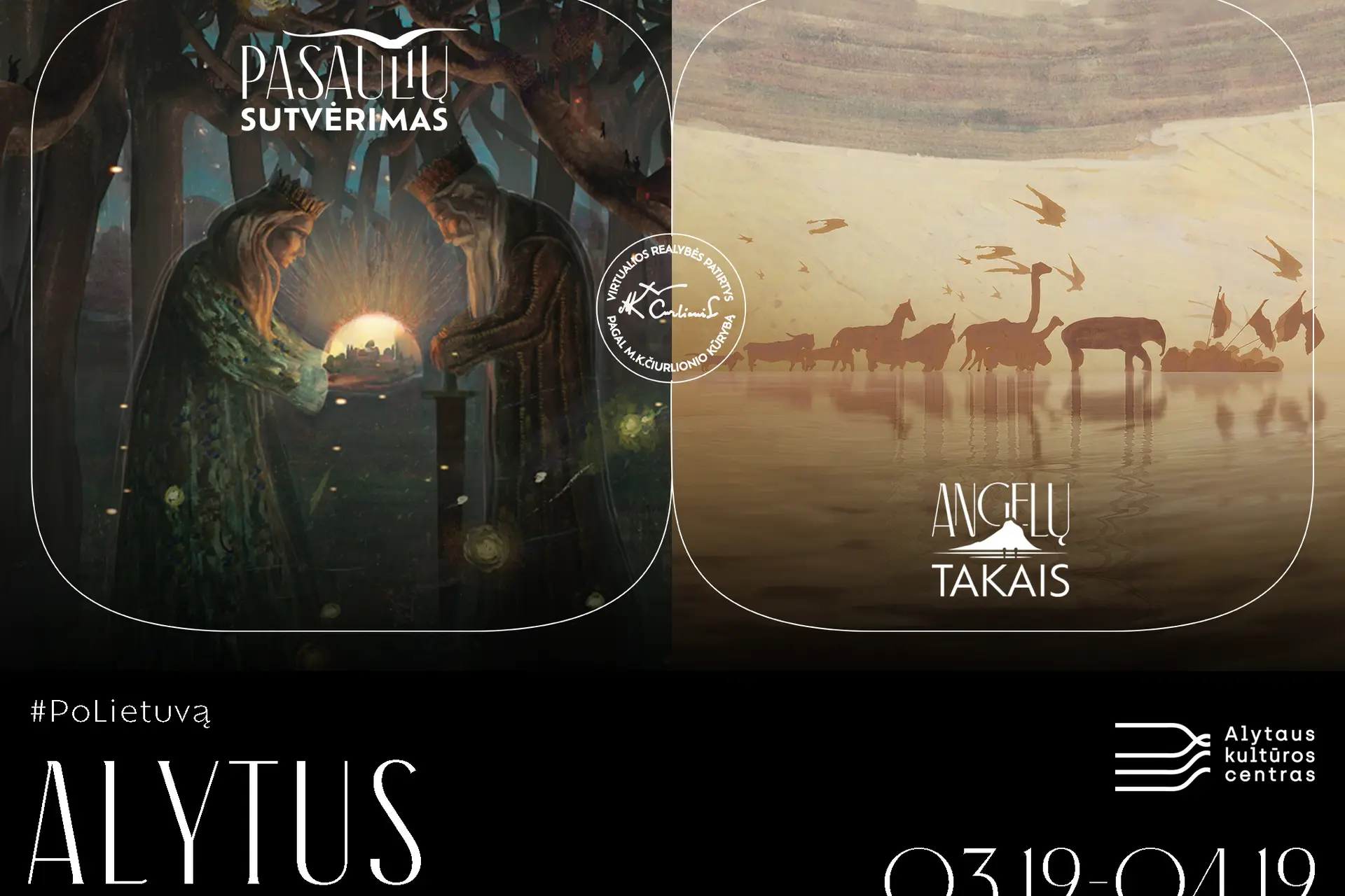 Spaudos-pranesimo-polietuva-2026-alytus