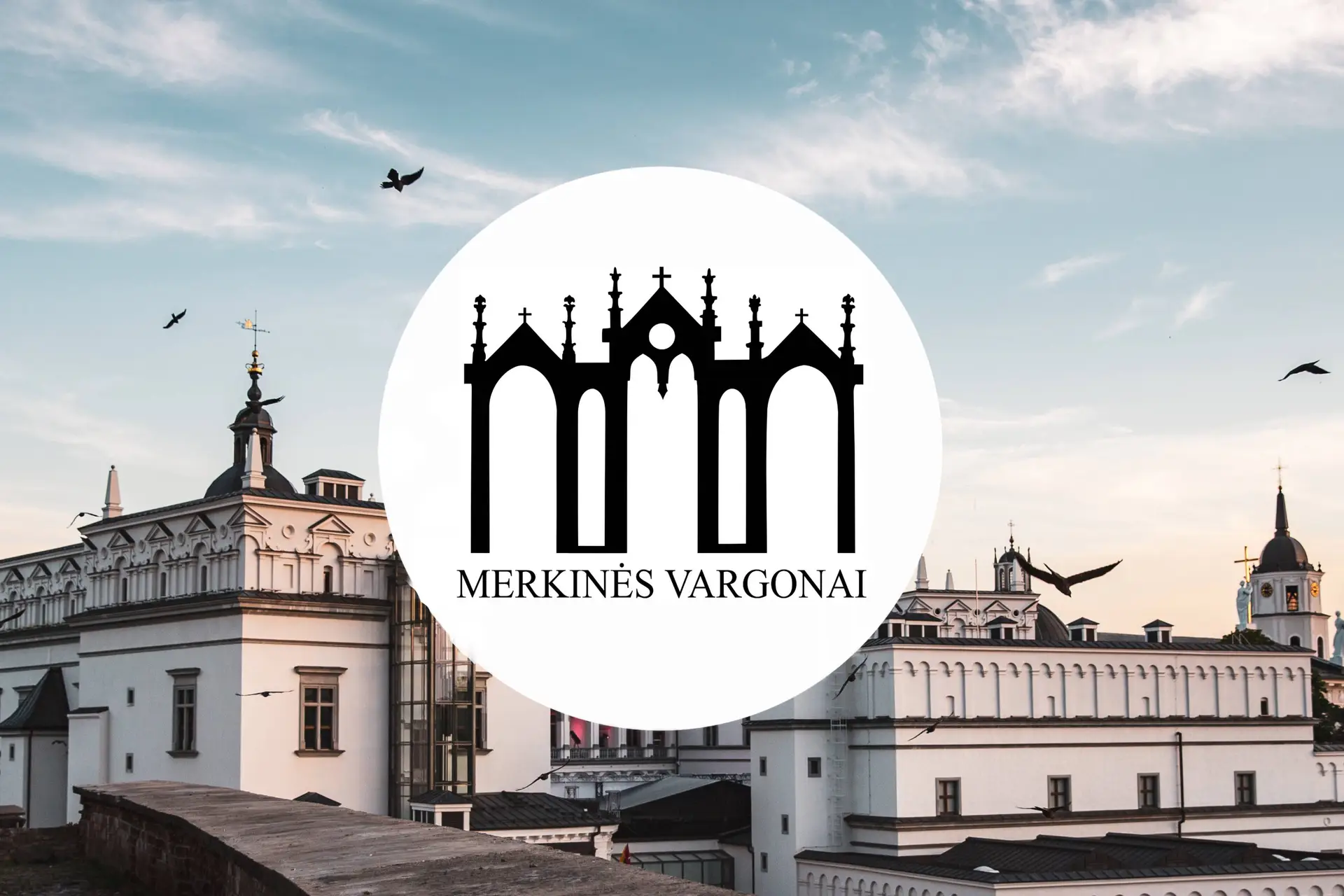 Merkinės vargonai. Nuotrauka - Deimantės Šuliauskaitės