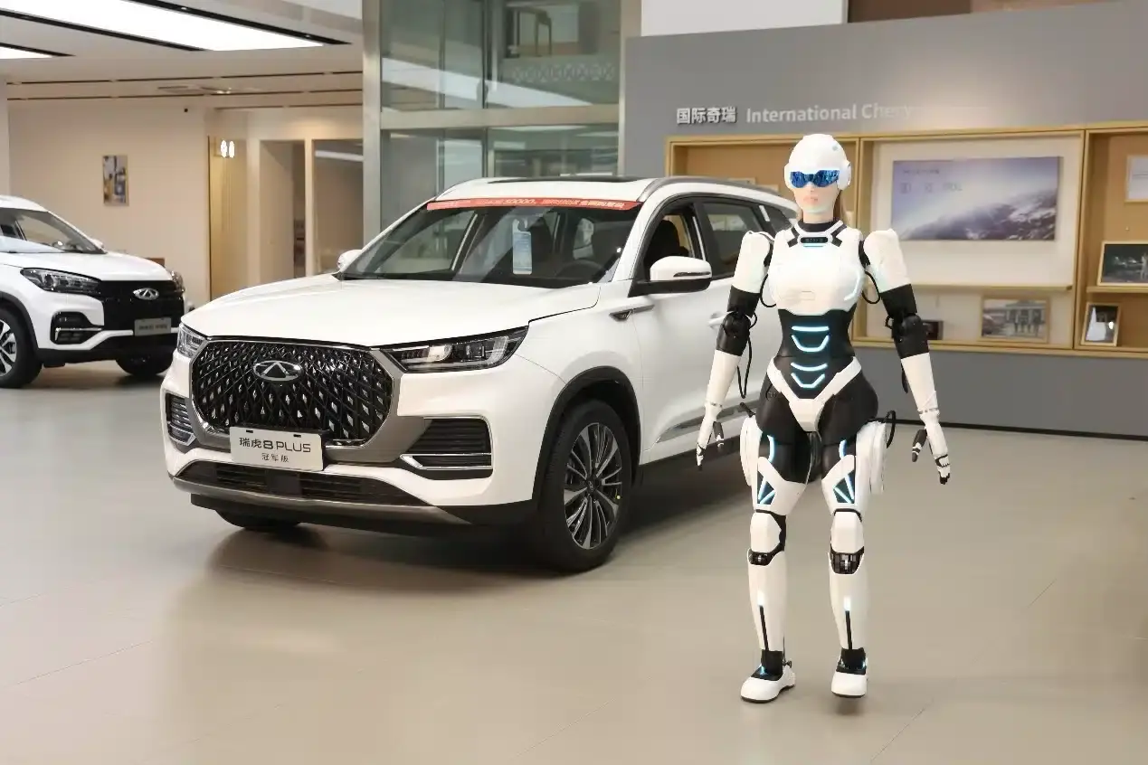 aimoga robot 2jpg
