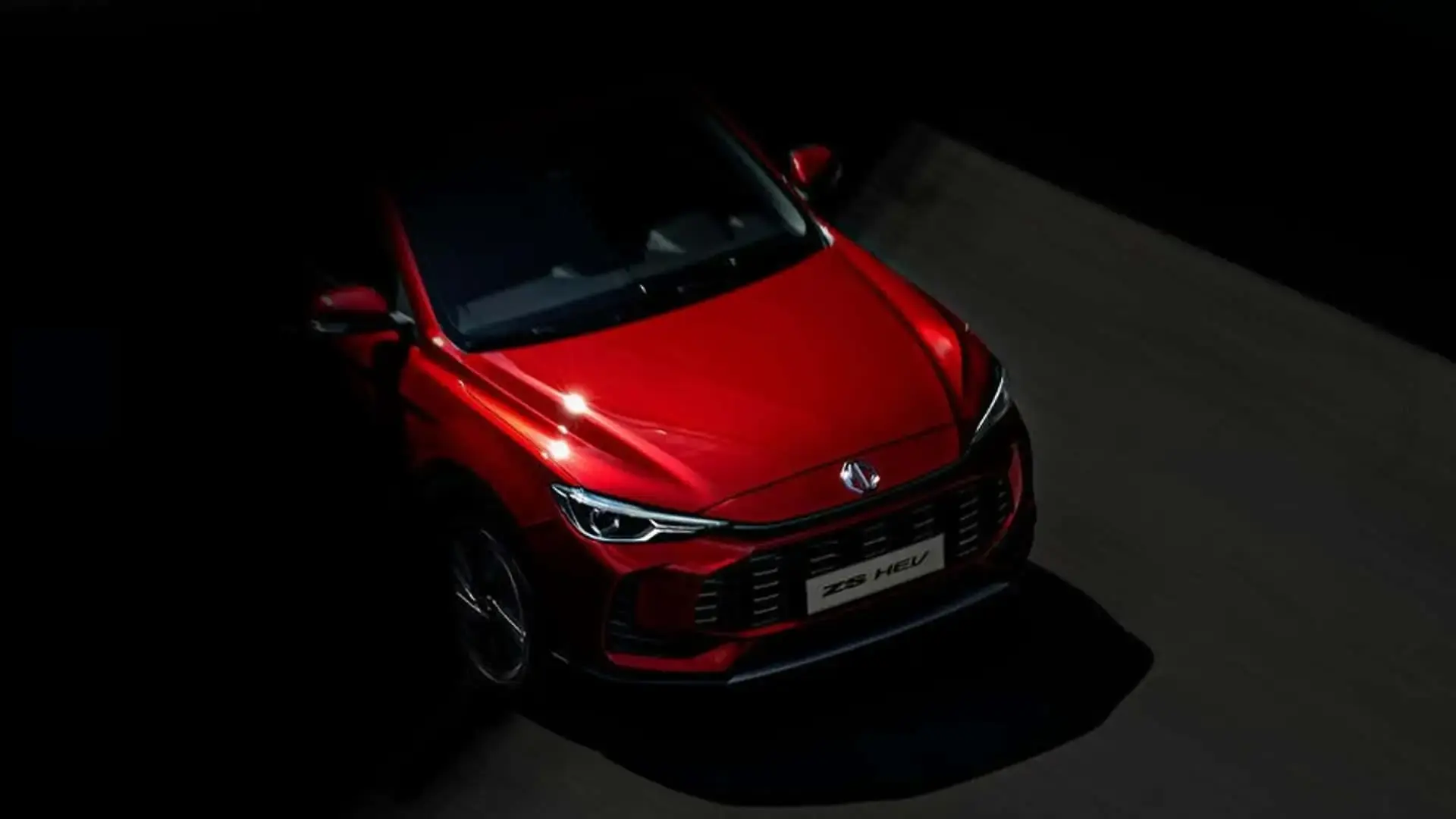 teaser mg zs 2025
