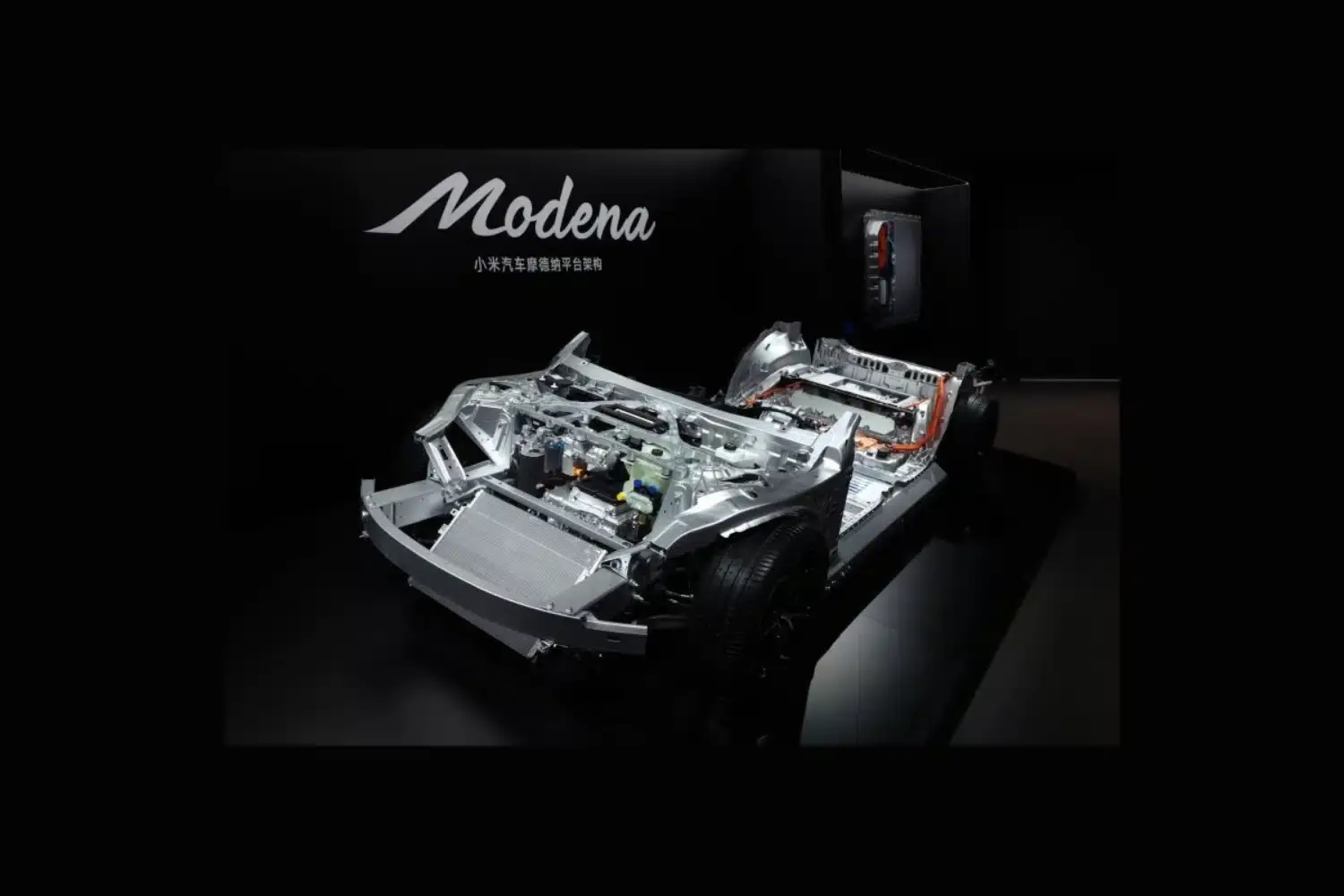 xiaomi modena 06 05 2024