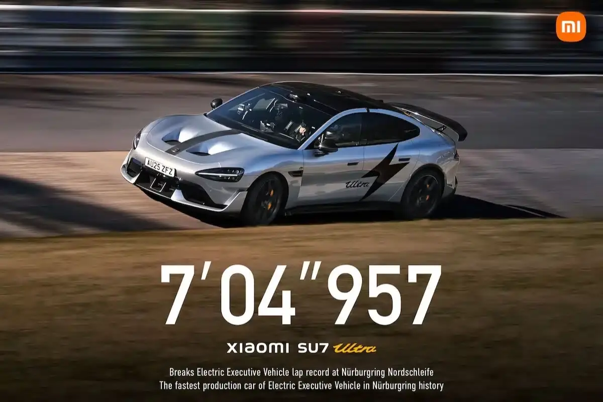 xiaomi su7 ultra