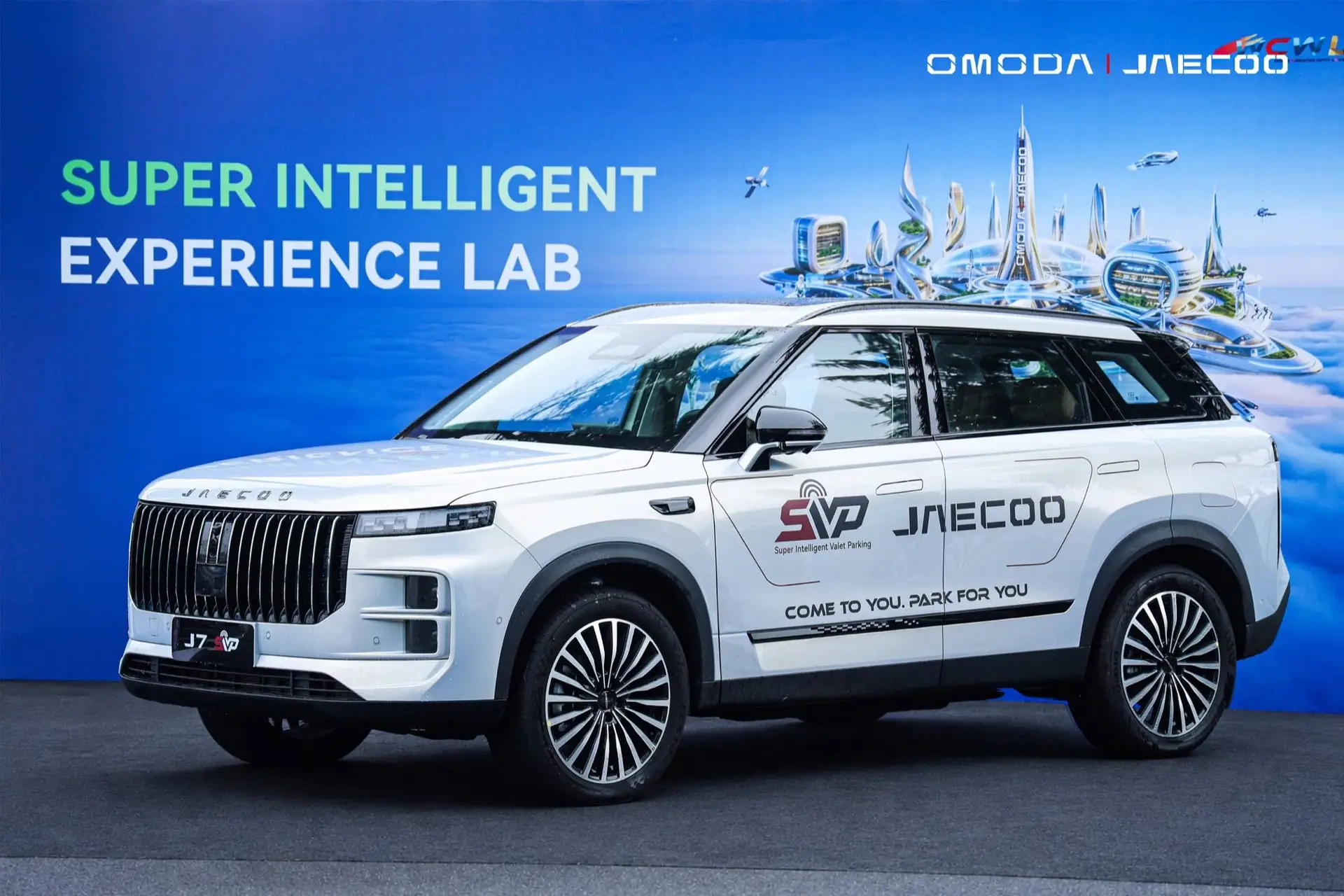 Omoda-jaecoo 7 hybrid