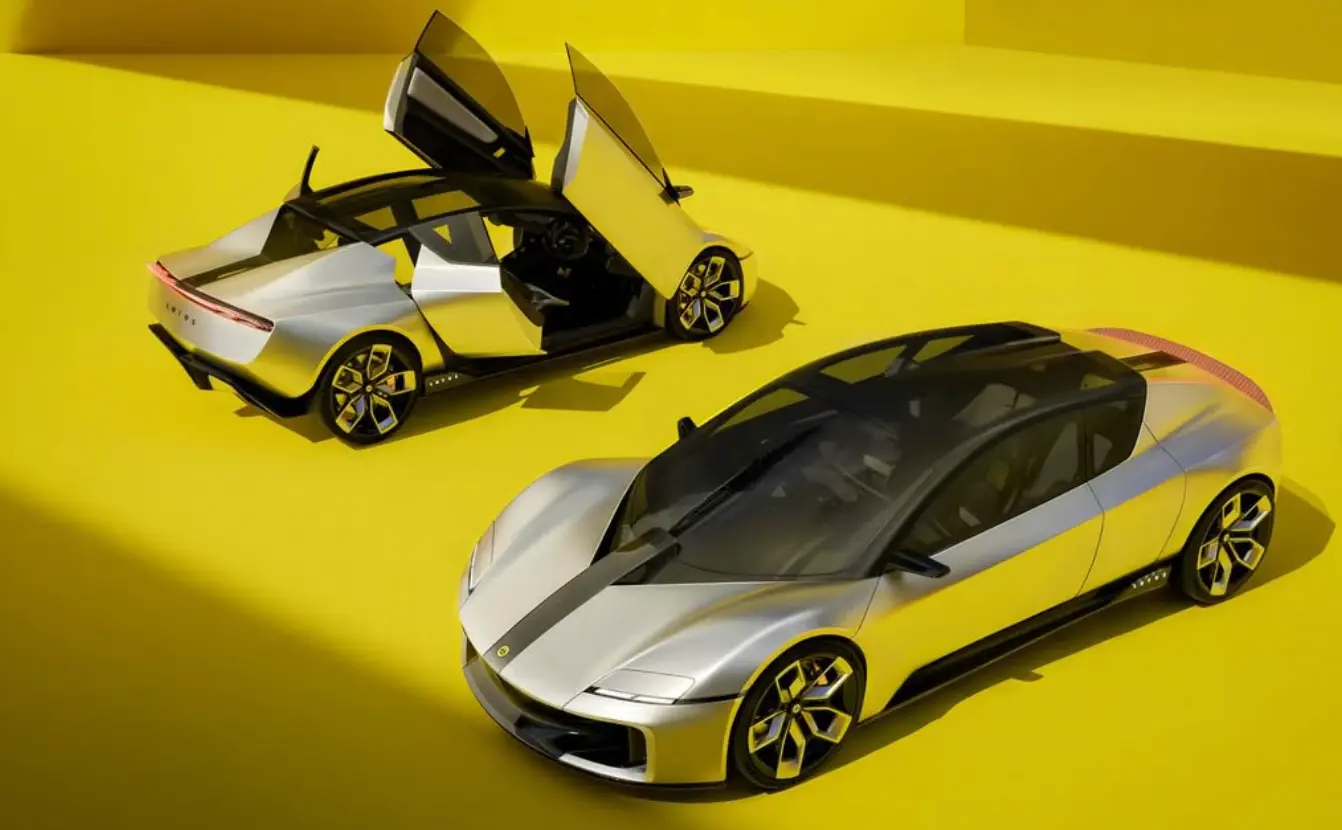 Avant Design Lotus 2