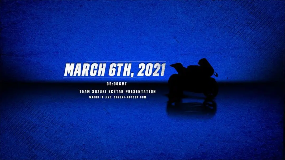 2021 suzuki ecstar save the date e1613734796728