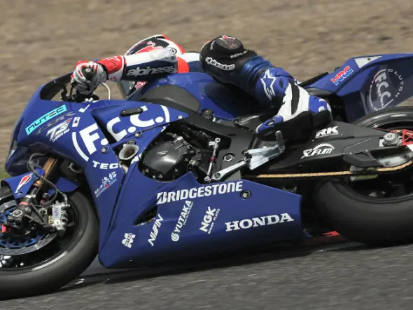 8h suzuka 2014 fp2 1