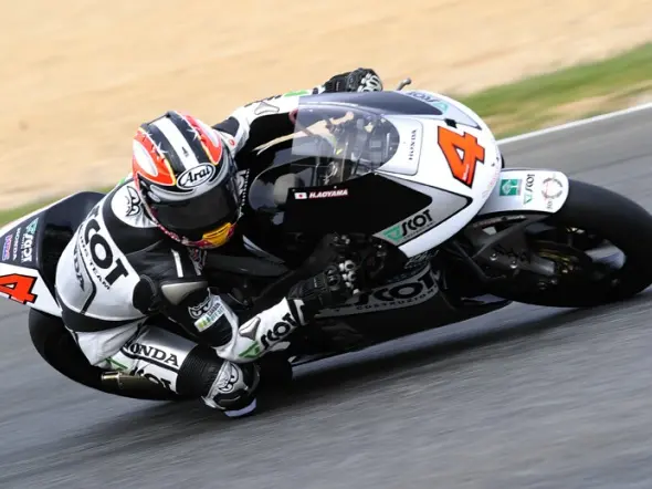 hiroshi aoyama estoril honda 250