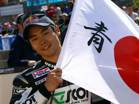 hiroshi aoyama japan