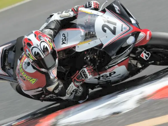 katsuyuki nakasuga pole okayama 2012