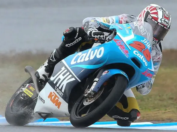 maverick vinales fp motegi 2013