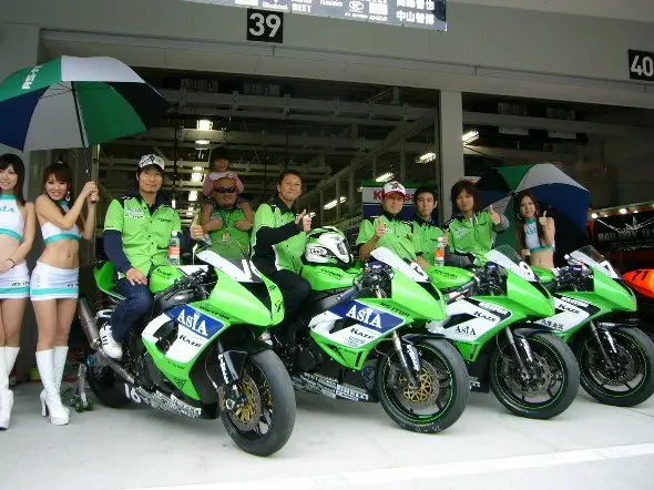 mfj rs itoh team