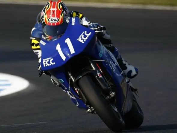 mfj yusuke teshima wildcard moto2 motegi