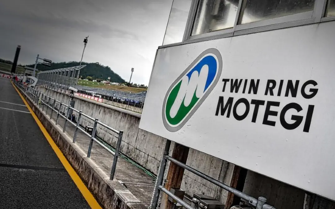 motegi circuit