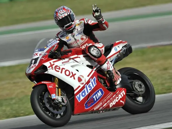 noriyuki haga misano wdw