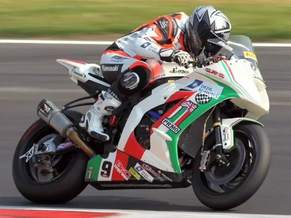 pr1mo kawasaki walker