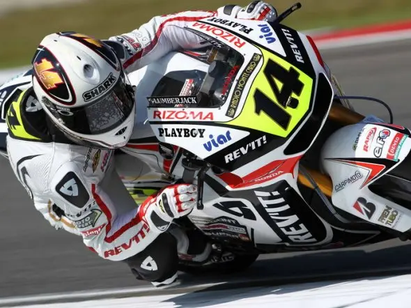randy de puniet assen gara