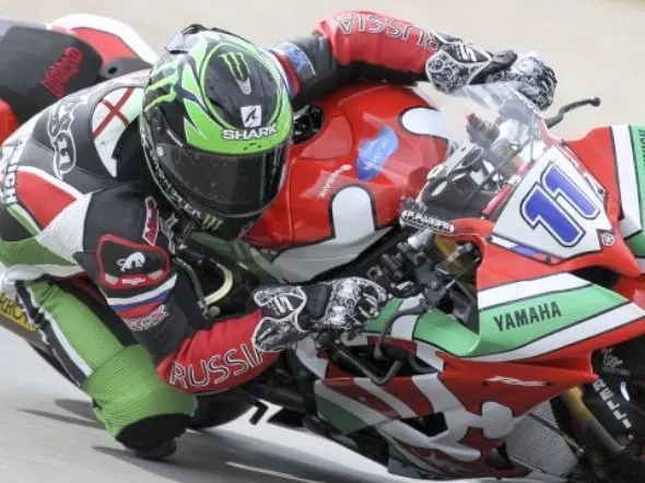 sam lowes qp1 donington 2013