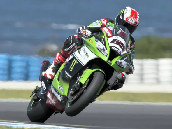 sbk sp pi 2015 1