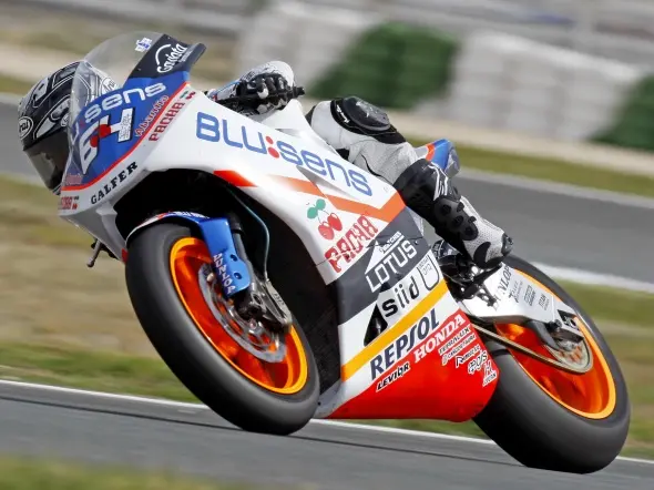 shuhei aoyama bqr honda blusens moto2