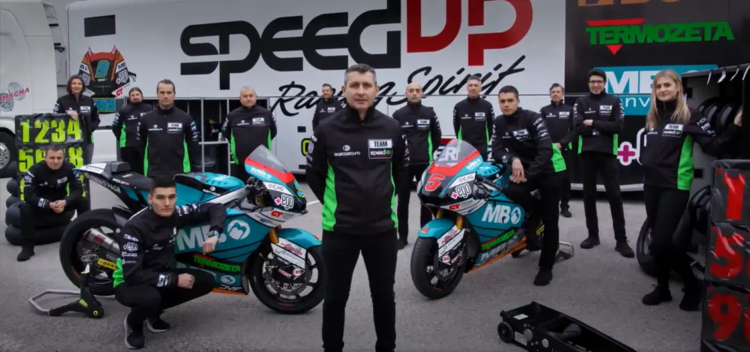 speed up moto2 e1615902025992