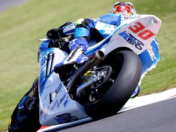 takaaki nakagami moto2 fp1 misano 2013