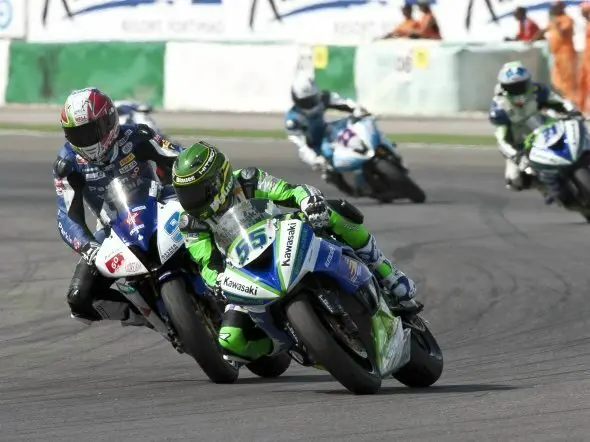 wss entry list 2012