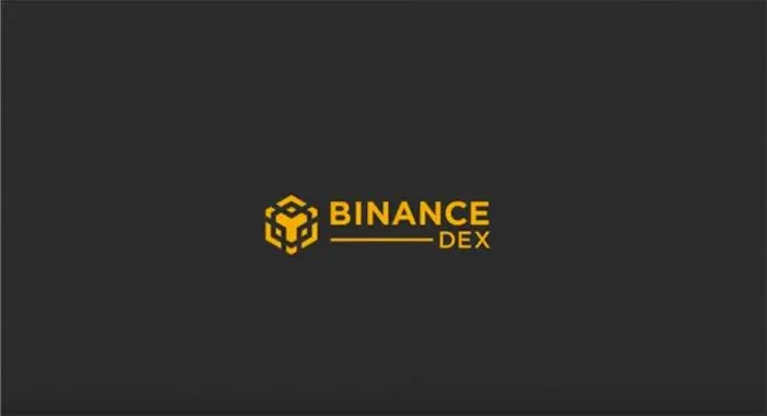 binance lanceert hun dex eerder dan verwacht cb