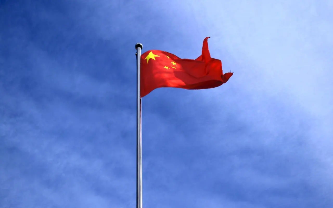 china blockchain 1
