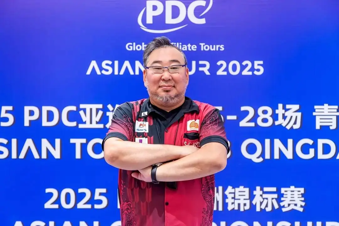 "Japanese Stephen Bunting" qualifies for 2026 PDC World Darts Championship; Mitsuhiko Tatsunami set for Ally Pally debut this December