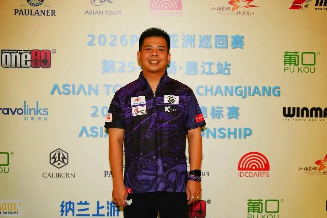 Kam Weng Cheng