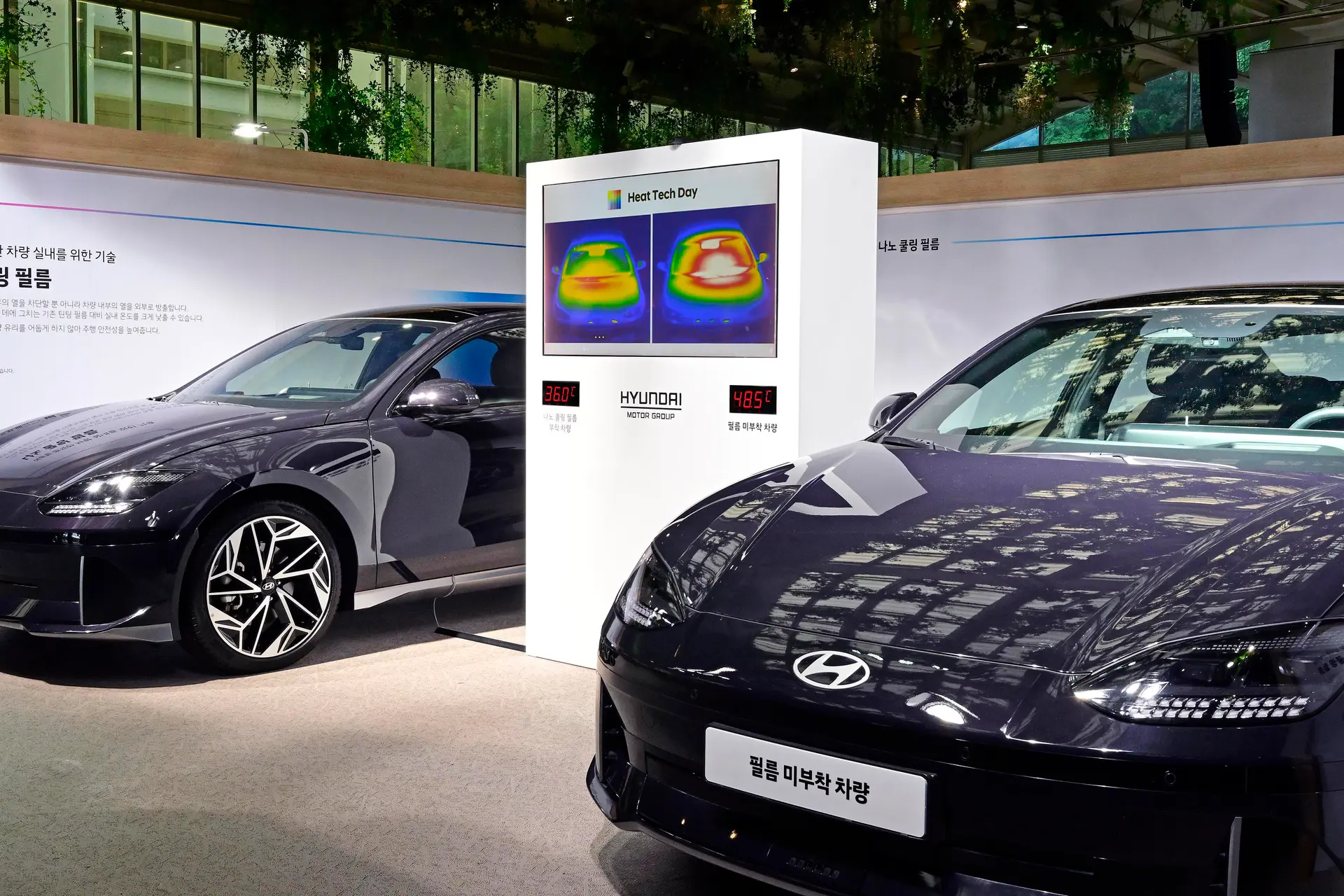 02 hyundai en kia presenteren innovatieve technologie voor temperatuurbeheer