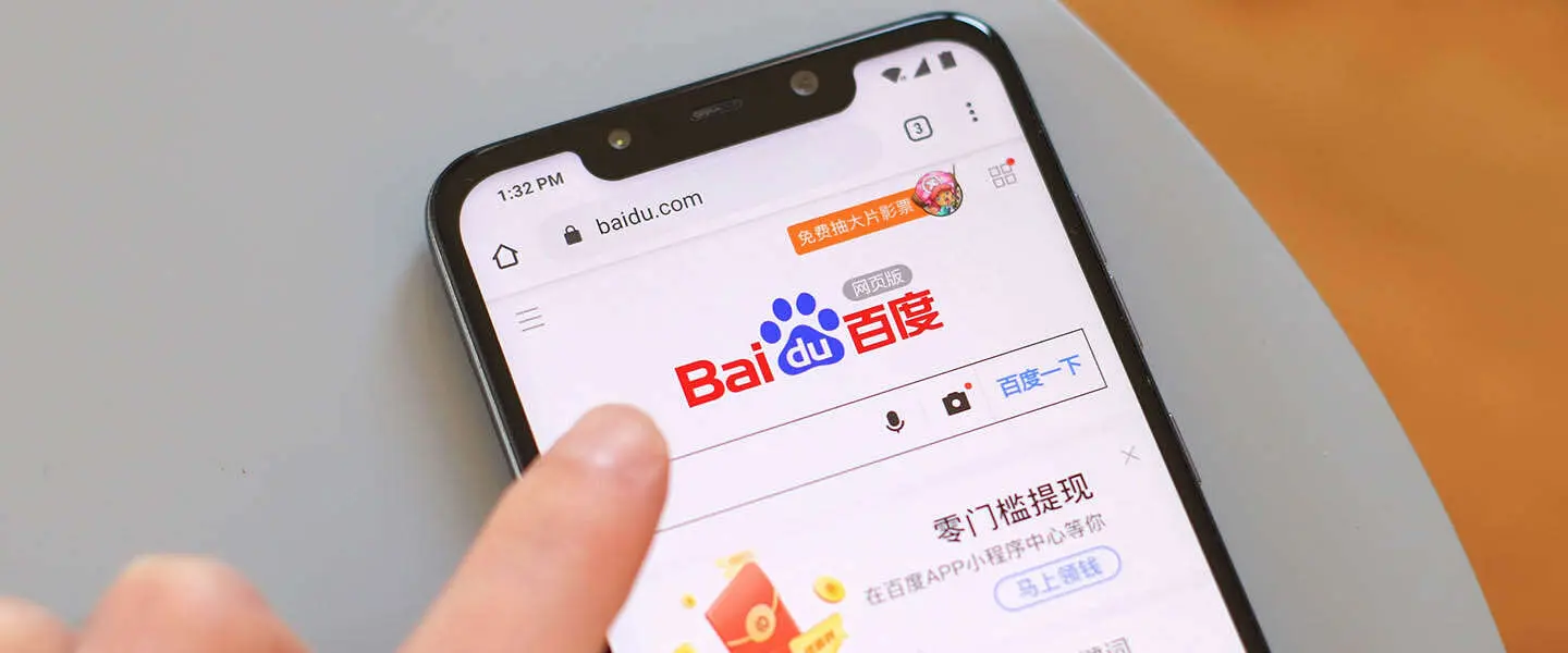 baidu china
