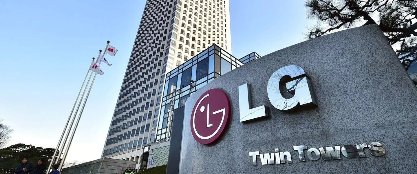 lg hq header 3