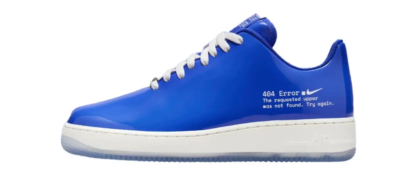 nike 404