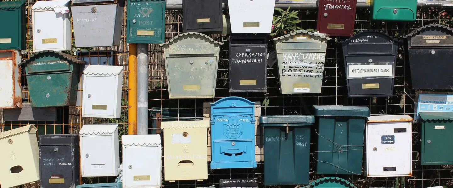 spammail