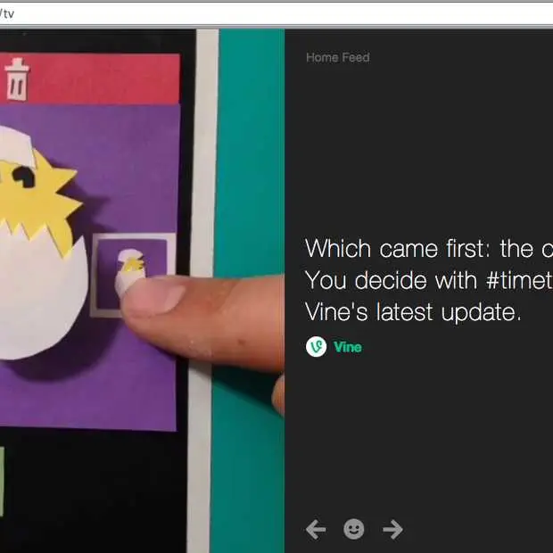 vine komt ook beschikbaar via het web