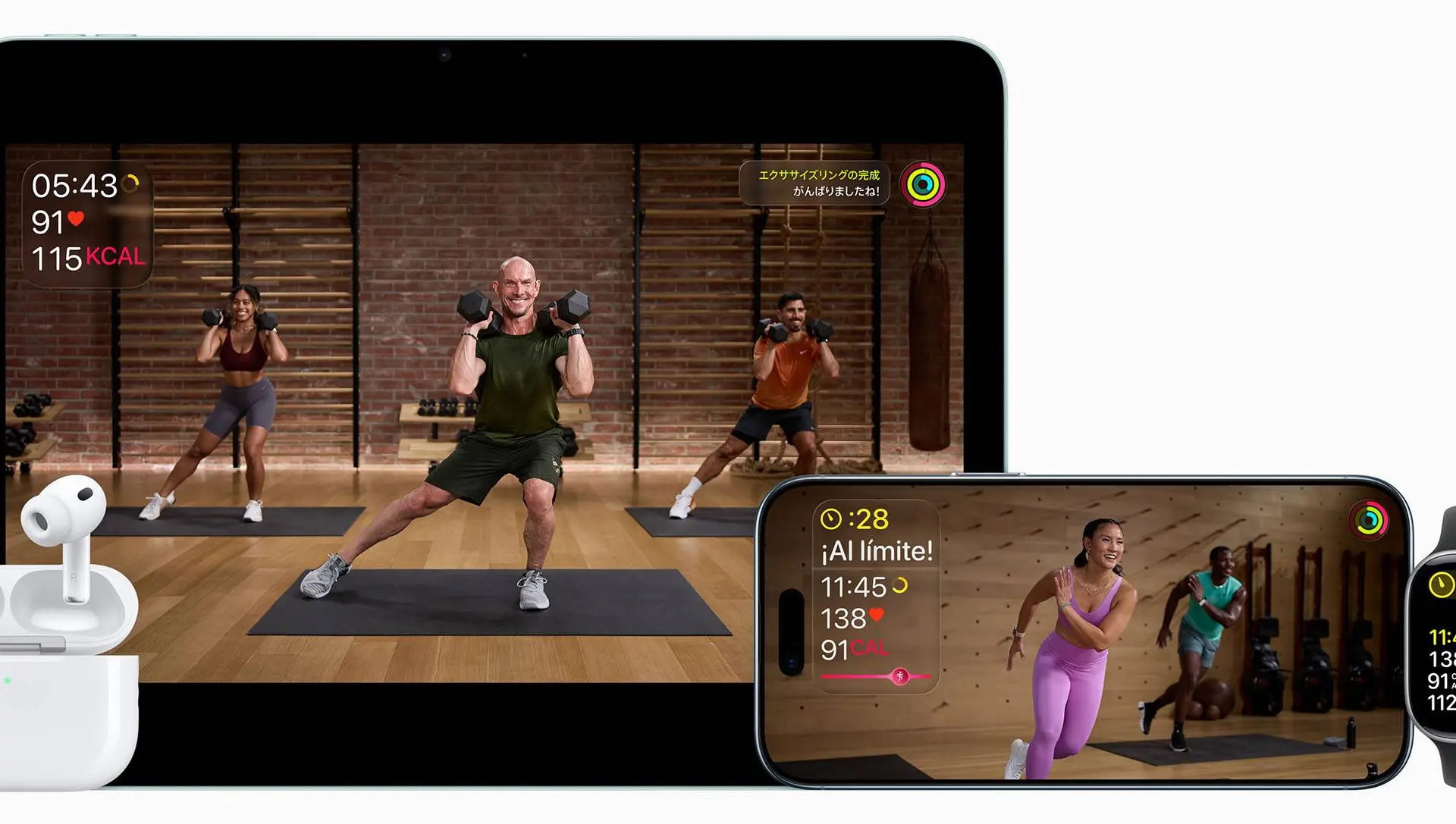 Apple Fitness+ komt eindelijk naar Nederland en dat werd tijd