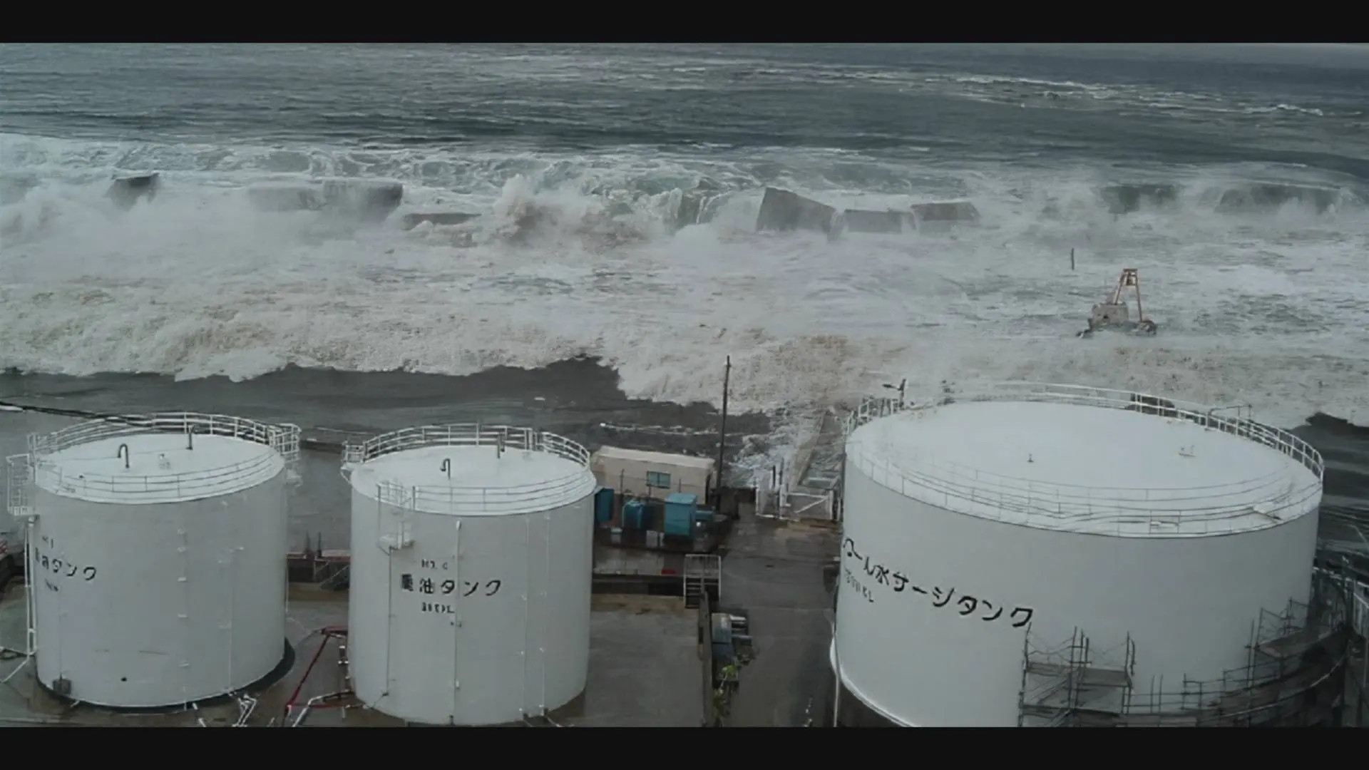 fukushima-a-nuclear-nightmare