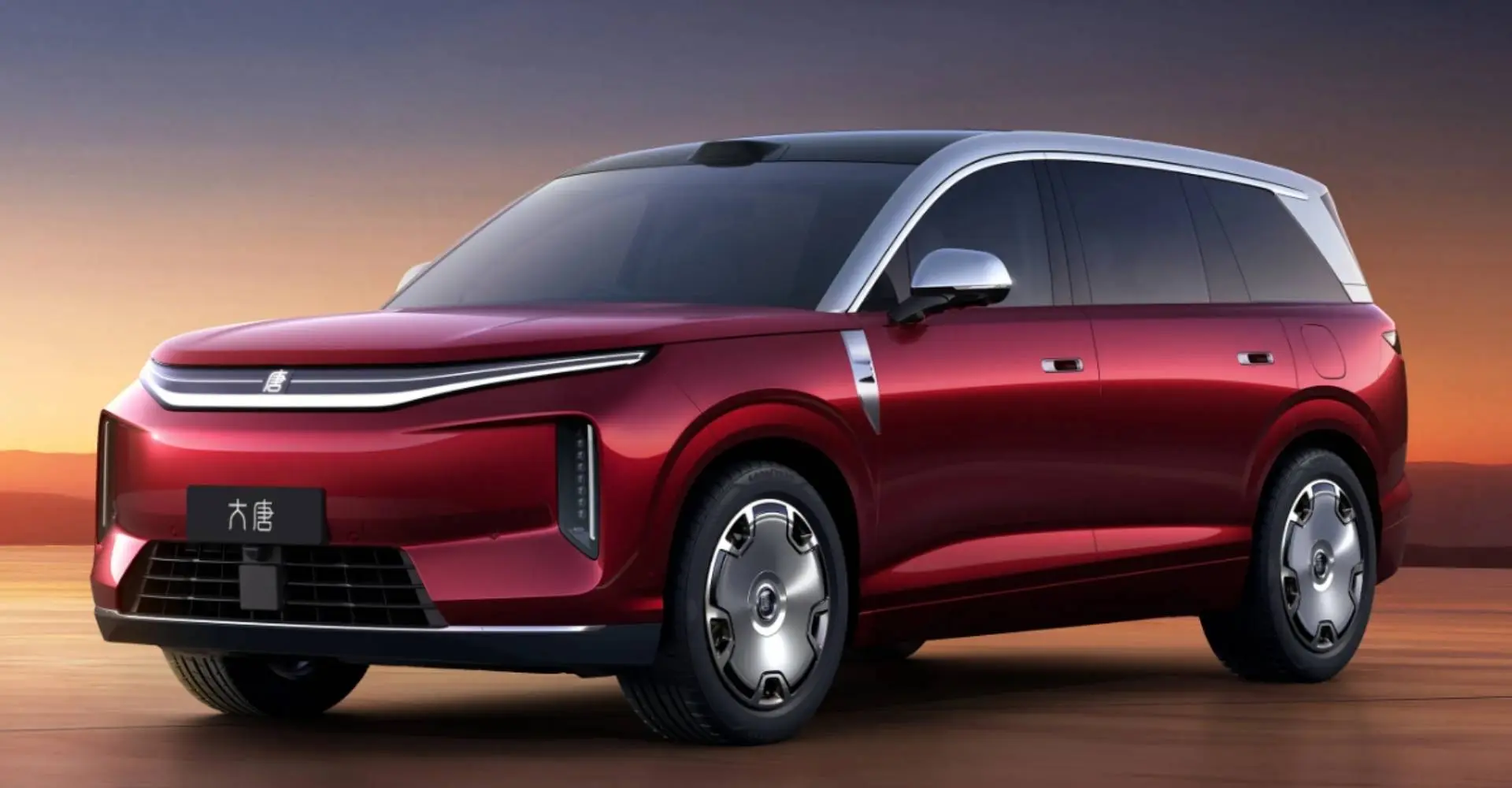 byd great tang
