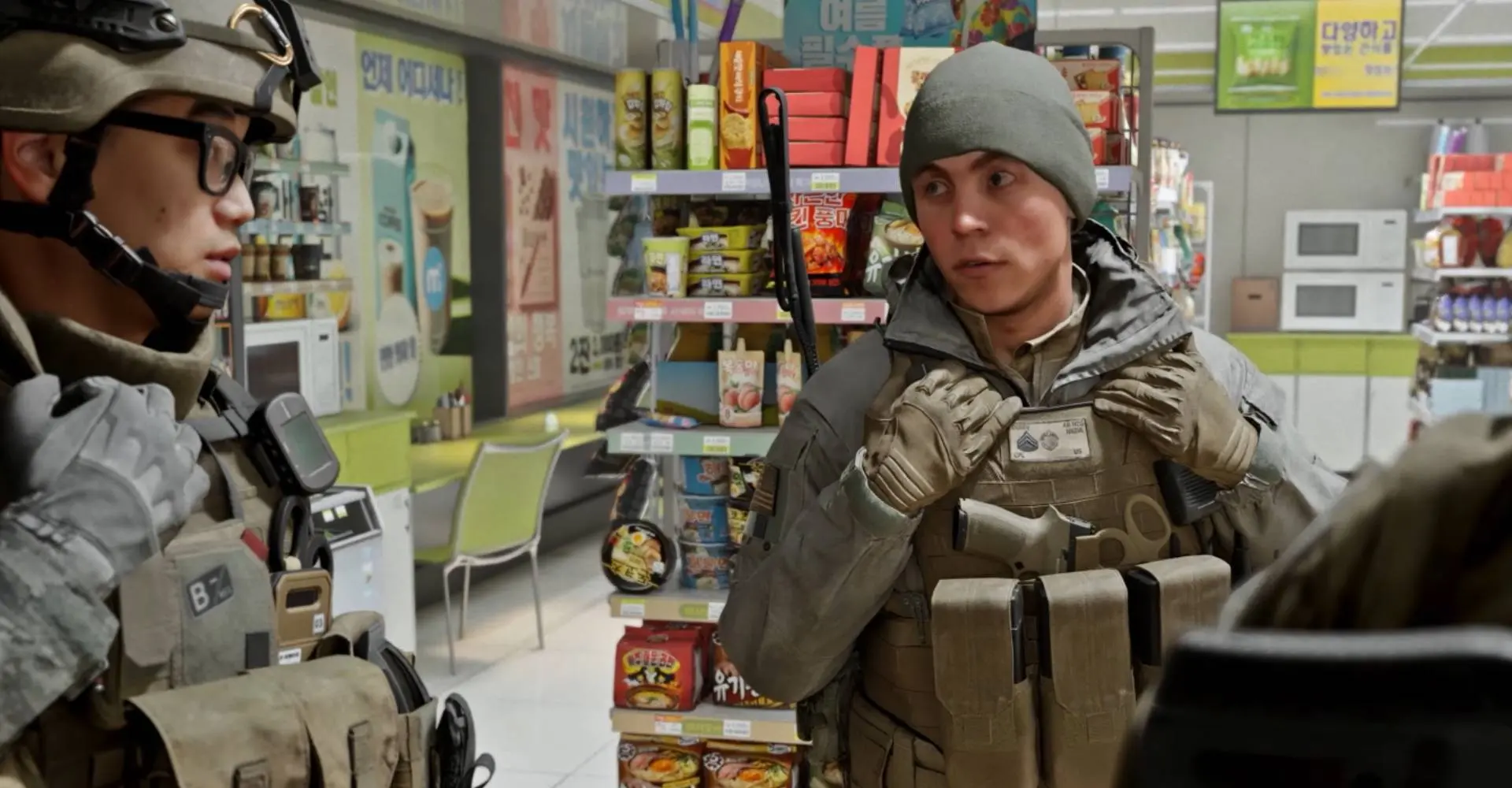 Call of Duty: Modern Warfare 4 is onthuld: 'No line hold forever'