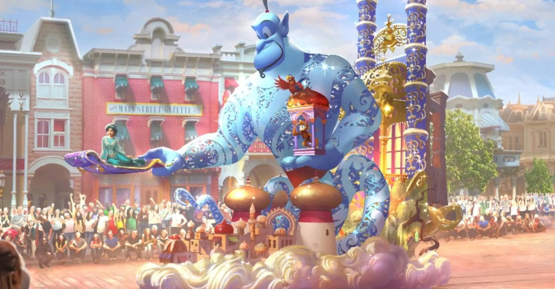 Disney