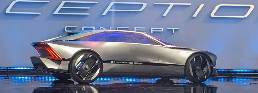 De Inception Concept is het gloednieuwe futuristische speeltje van Peugeot
