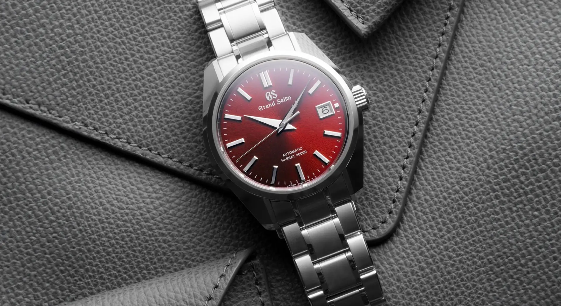 seiko banner
