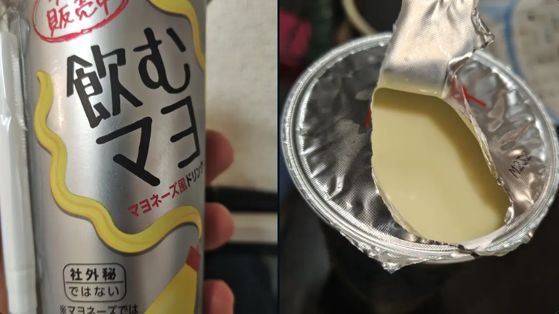 Japan introduceert nu 'drinkbare mayonaise' op de markt