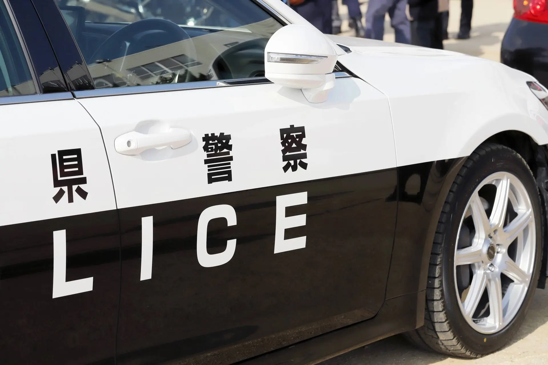 Japanse vrouw aangehouden voor bizar vergrijp