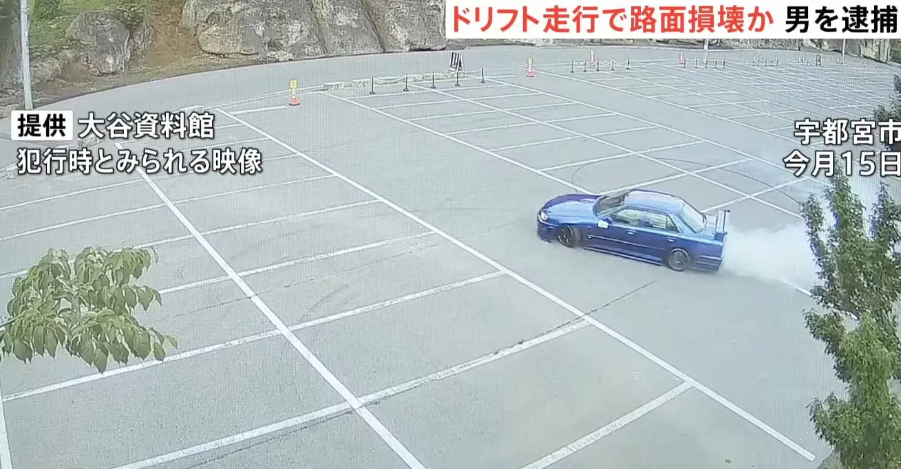 een-nederlander-is-in-japan-opgepakt-na-een-driftpartij-in-een-gehuurde-auto