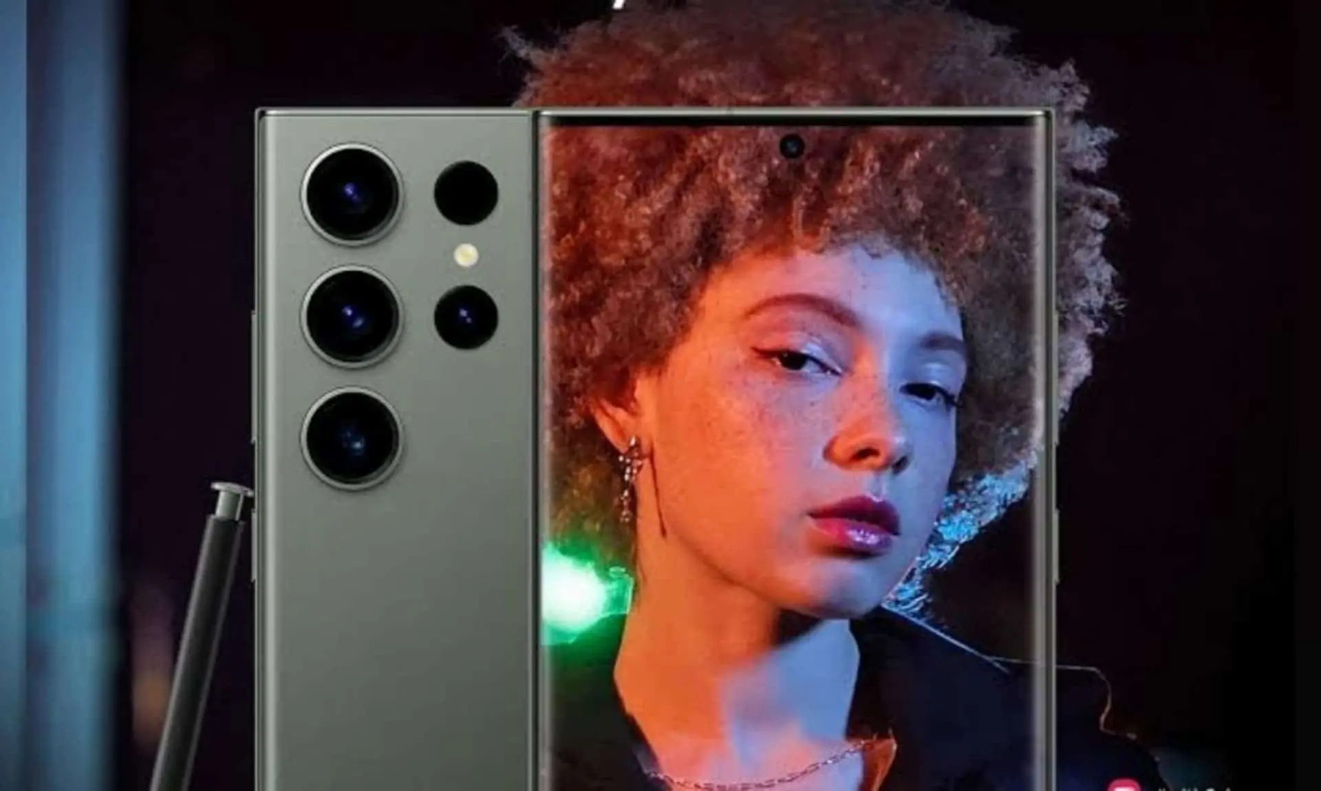 galaxy s24 ultra
