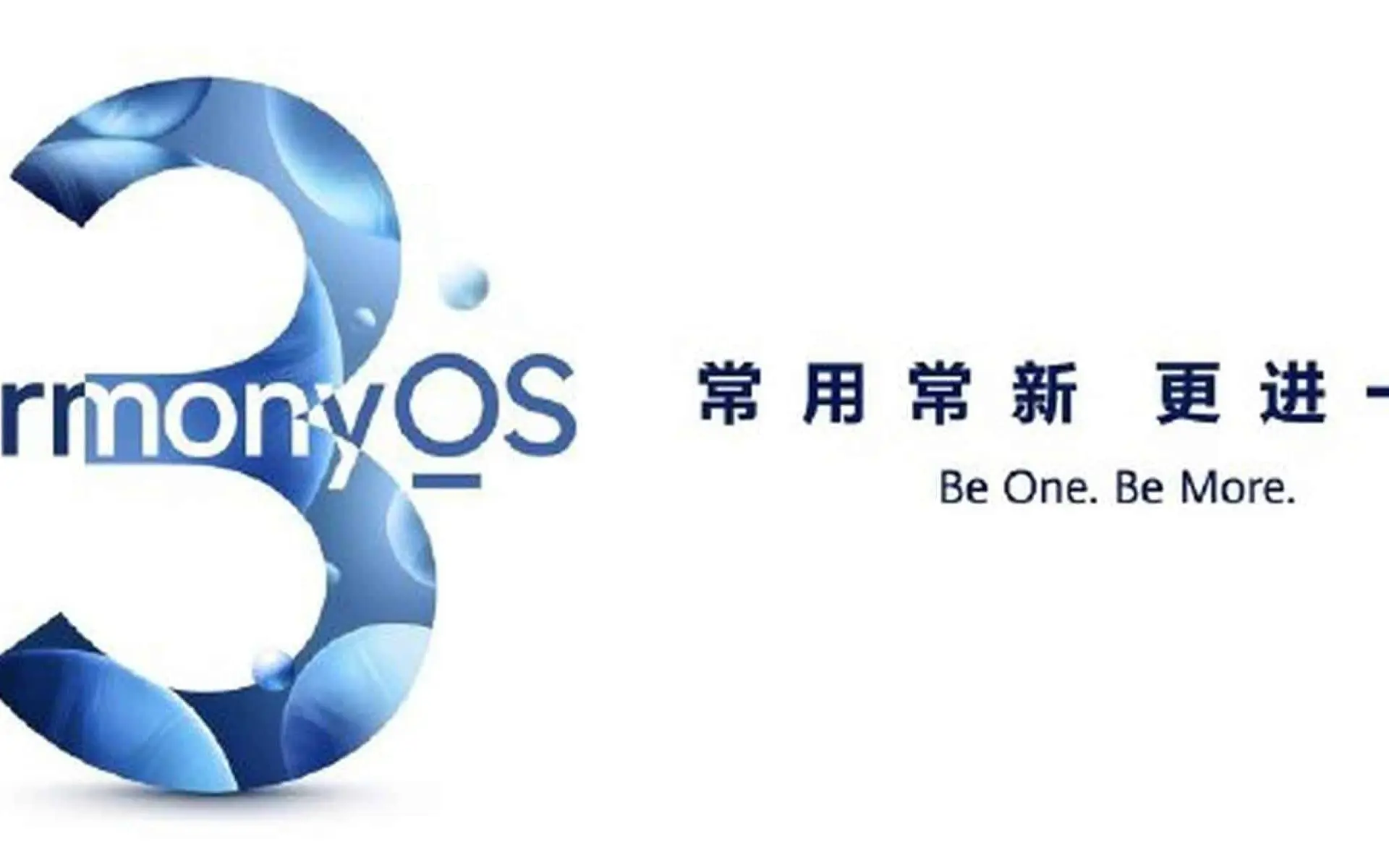 harmonyos 3 c