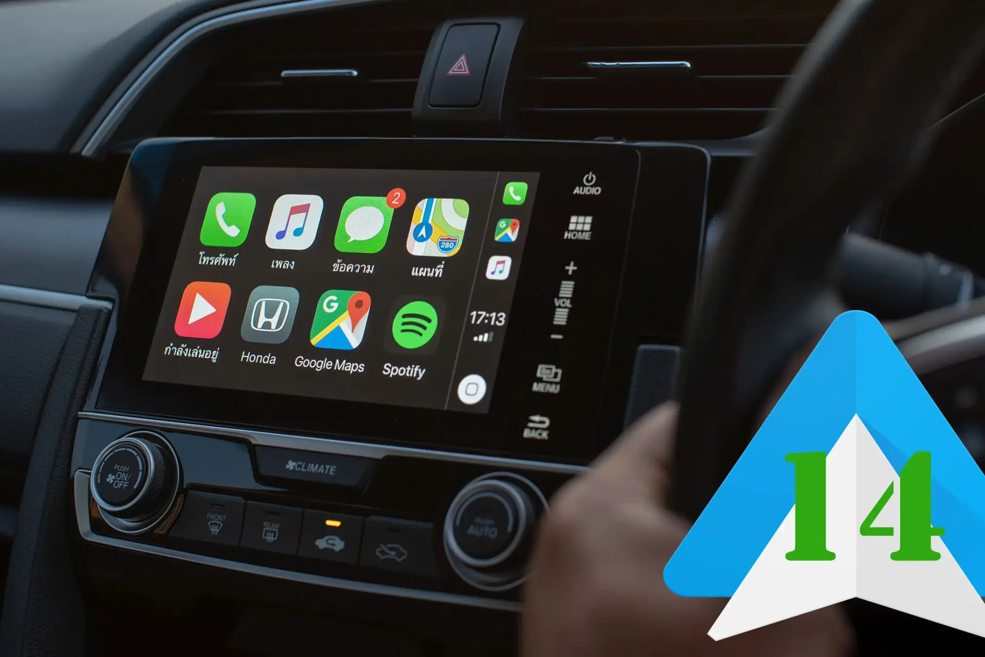 android auto 14 ftr